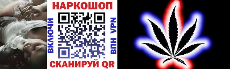 Наркотические вещества Красновишерск A-PVP Меф ГАШ MEGA сайт Кокаин Амфетамин