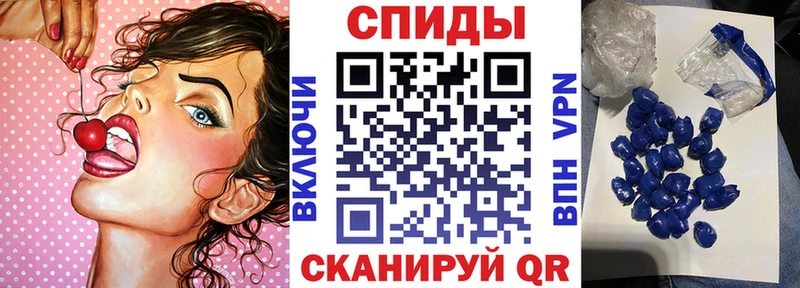 АМФ 98%  Красновишерск 