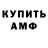 Метадон мёд Priskila Samantha