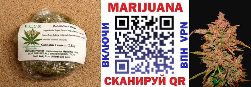 Cannafood марихуана  продажа наркотиков  Красновишерск 