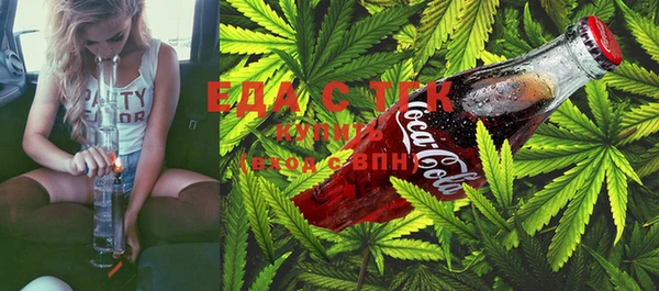 mdma Бугульма