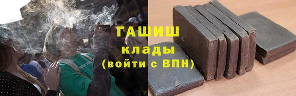 скорость Усолье-Сибирское