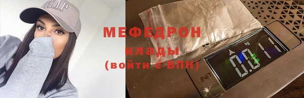 гидропоника Богородицк