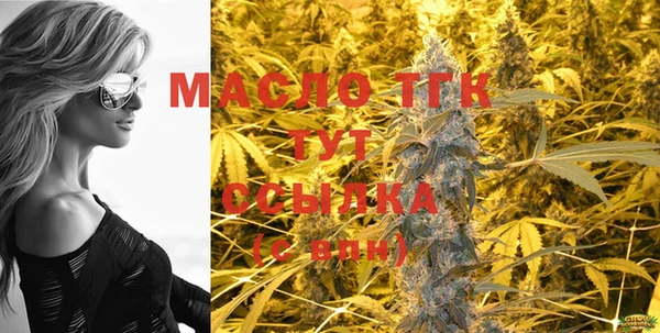 марки lsd Бородино