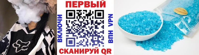 МЕТАМФЕТАМИН Methamphetamine  мориарти клад  Красновишерск 